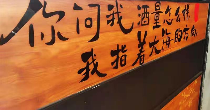 微信图片_202104191715411.jpg