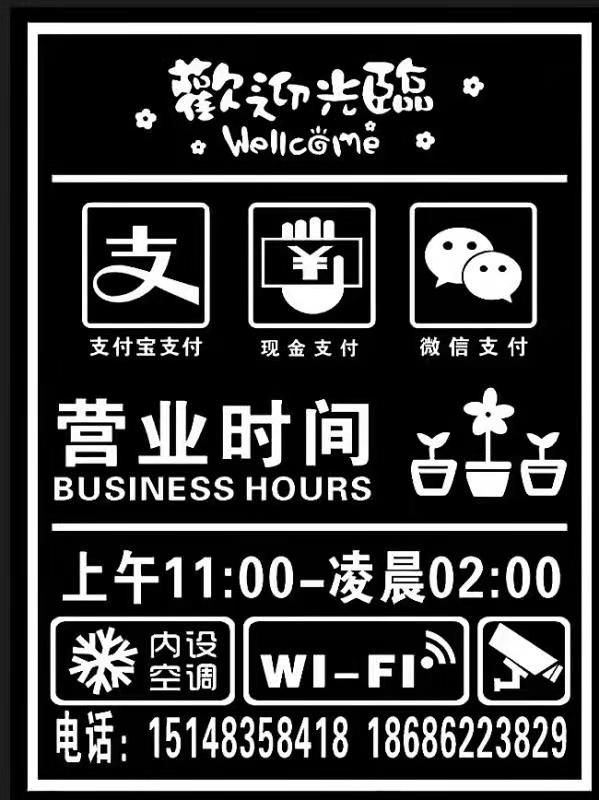 微信图片_20210419171408.jpg