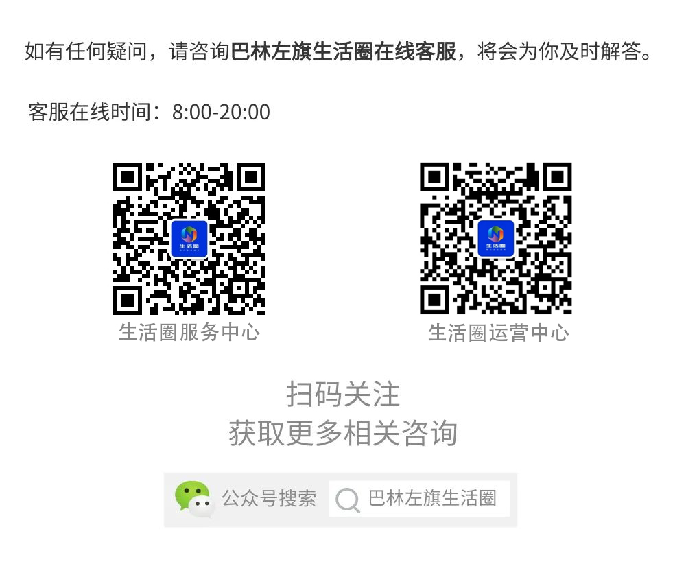 双码.jpg