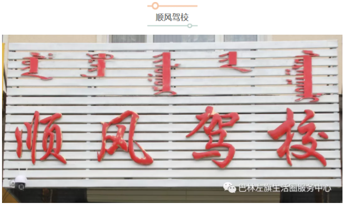 微信截图_20210612152844.png