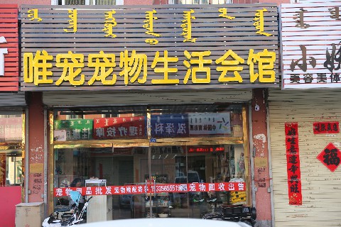 微信图片_202104051615305.jpg