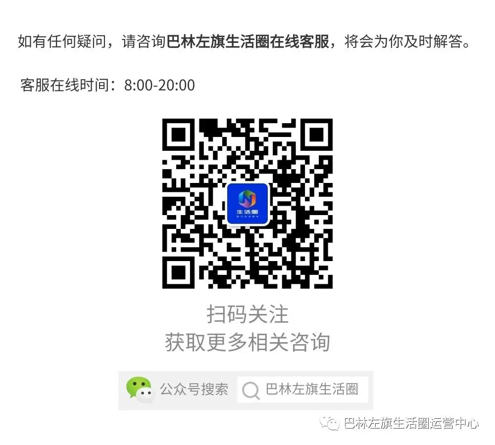 微信图片_20210401175723.jpg
